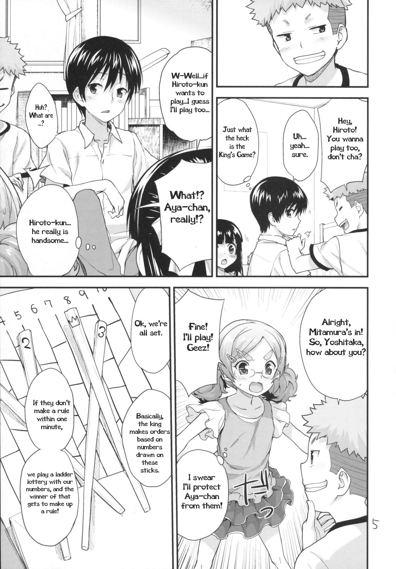 Gay Doctor Kodomo no Ou-sama Game | Kids Play the King's Game Pervert - Page 4
