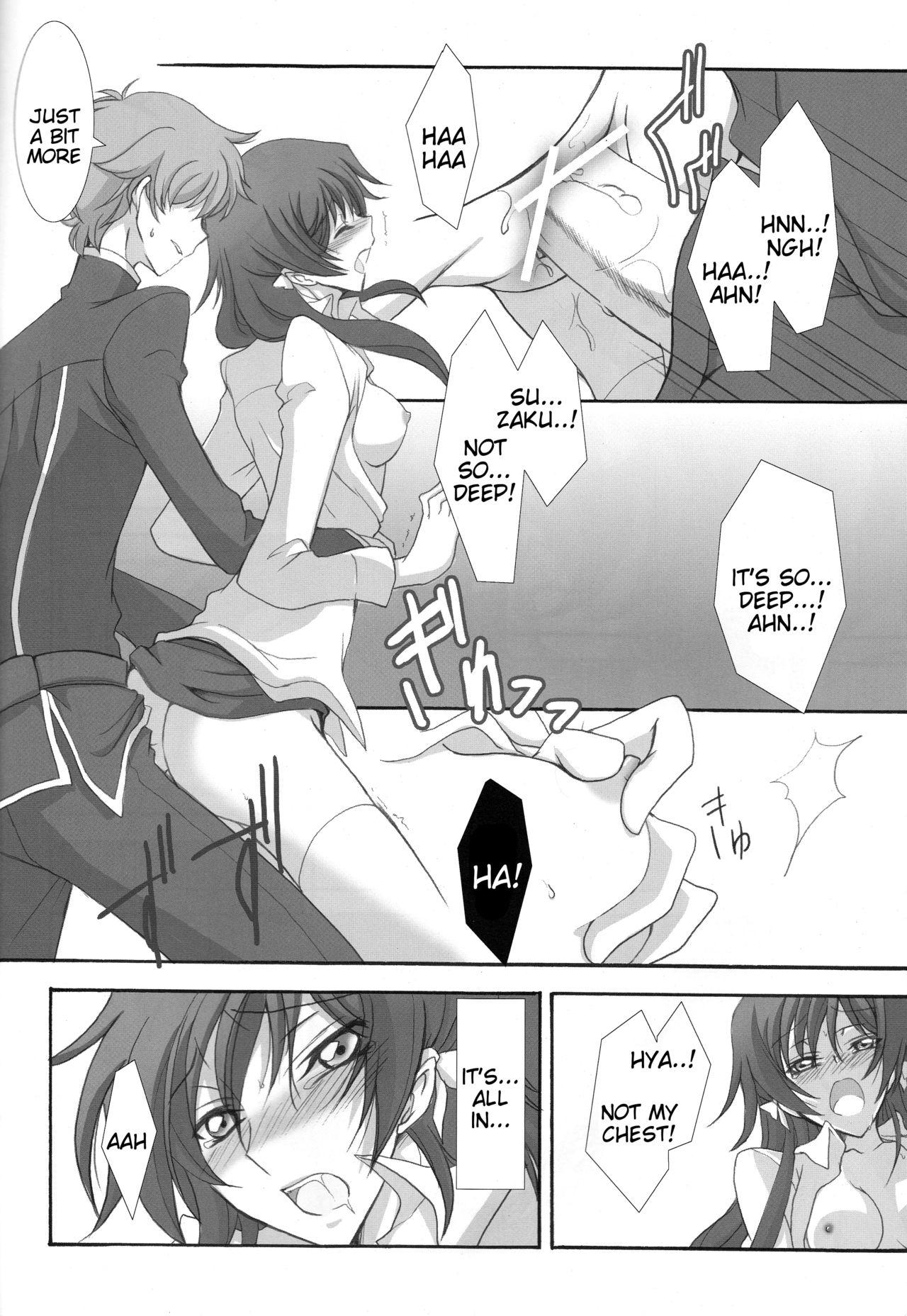 Real Sex Houkago no Moratorium - Code geass Hiddencam - Page 12