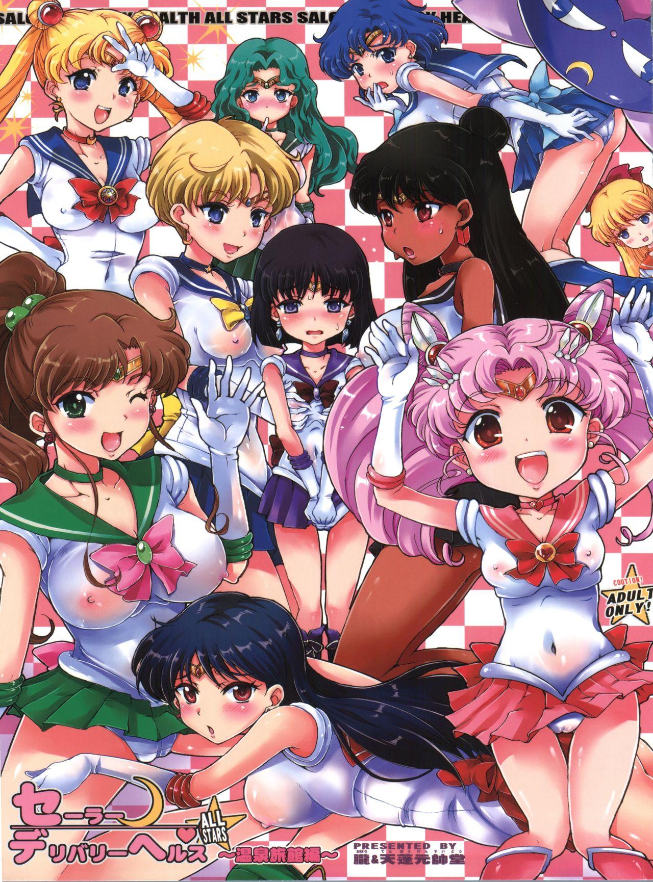 Sailor Delivery Health All Stars 0