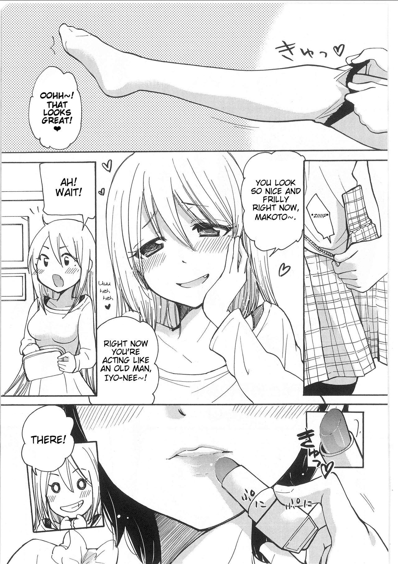 Best Blowjobs Ever Iyo to Makoto no Jijou | Iyo and Makoto's Situation Upskirt - Page 1