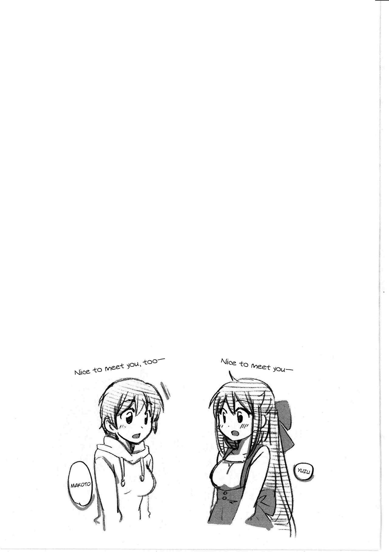 Orgasm Iyo to Makoto no Jijou | Iyo and Makoto's Situation Futa - Page 67