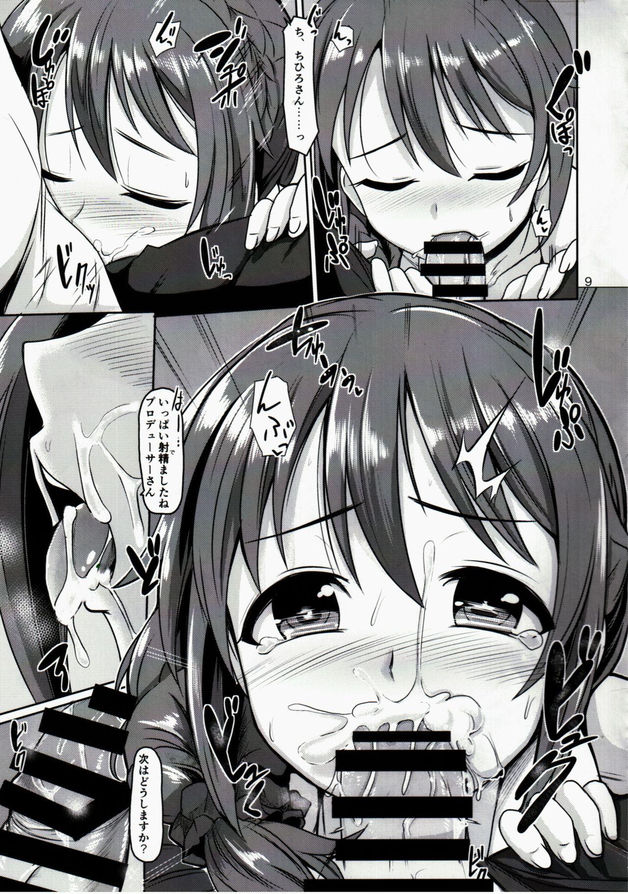 Gay Kissing +1000 Drink - The idolmaster Girl Fuck - Page 10