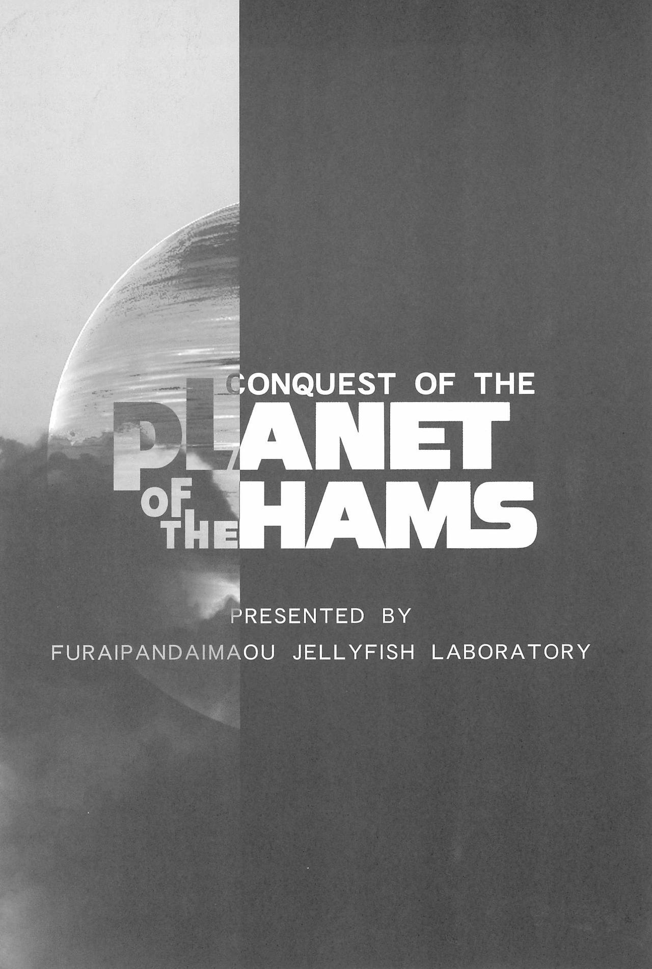 Conquest of the Planet of the Hams 31