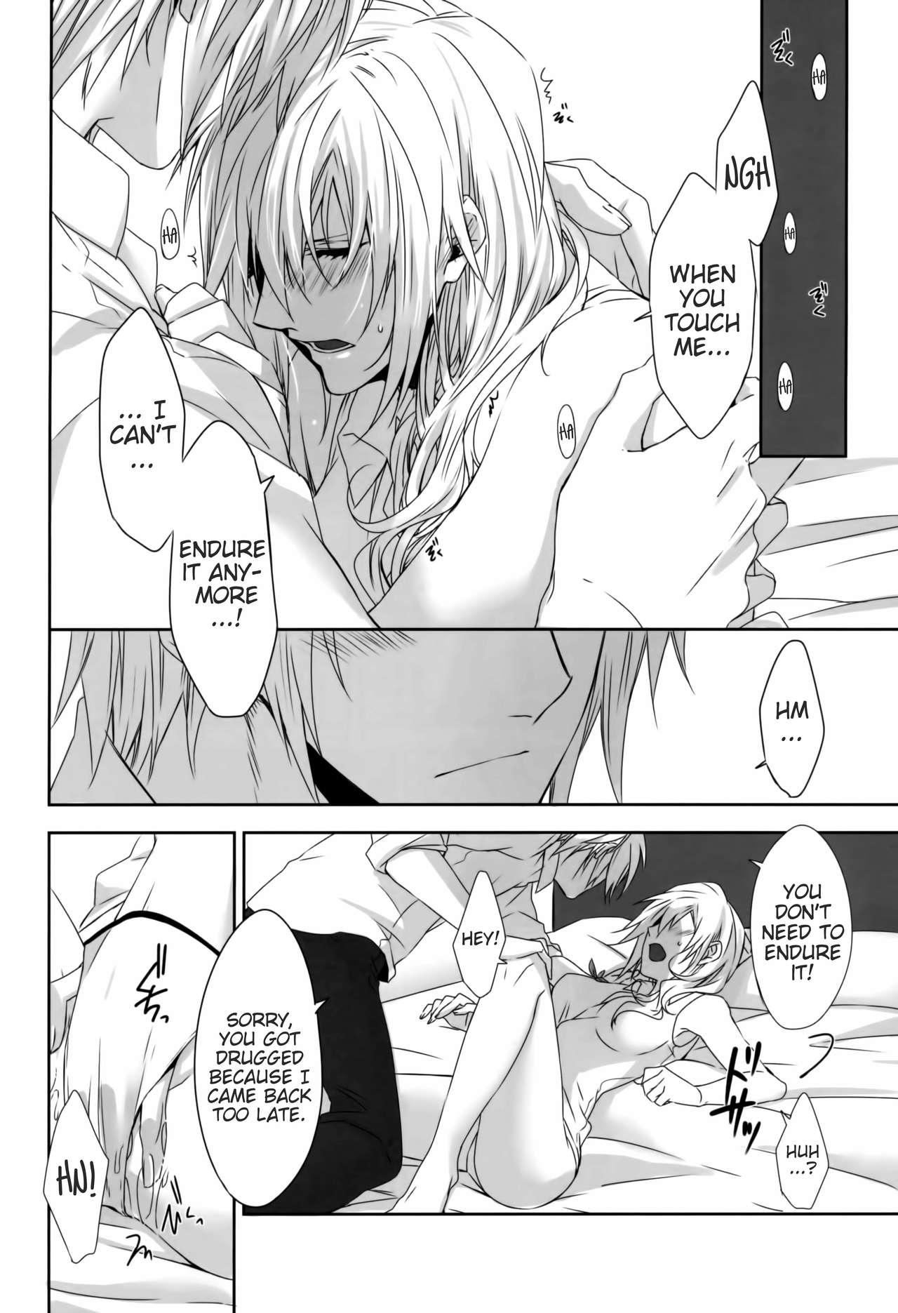 Doggy Style Rose cocktail - Final fantasy xiii Hermana - Page 10