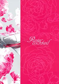 Speculum Rose Cocktail Final Fantasy Xiii Cam Porn 2