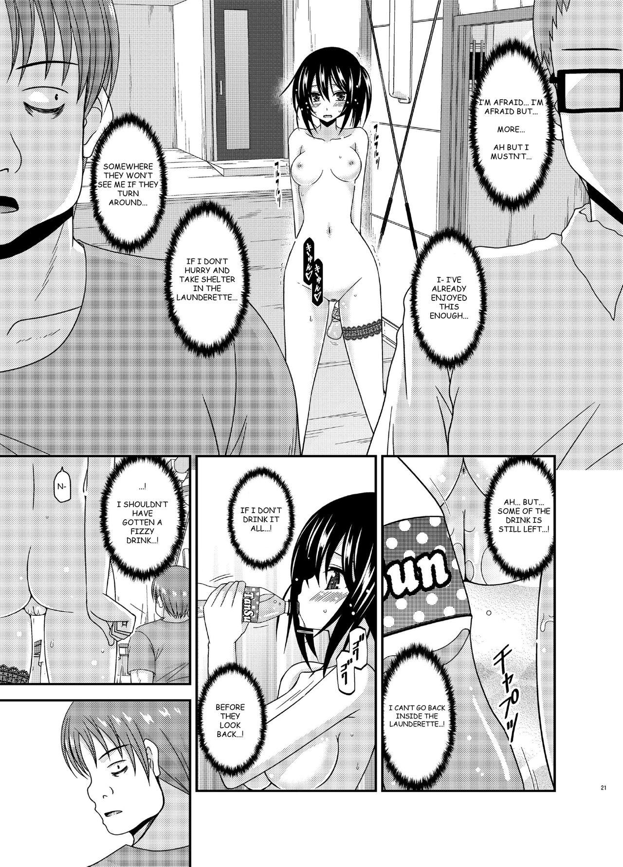 Roshutsu Shoujo Nikki 15 Satsume | Exhibitionist Girl Diary Chapter 15 20