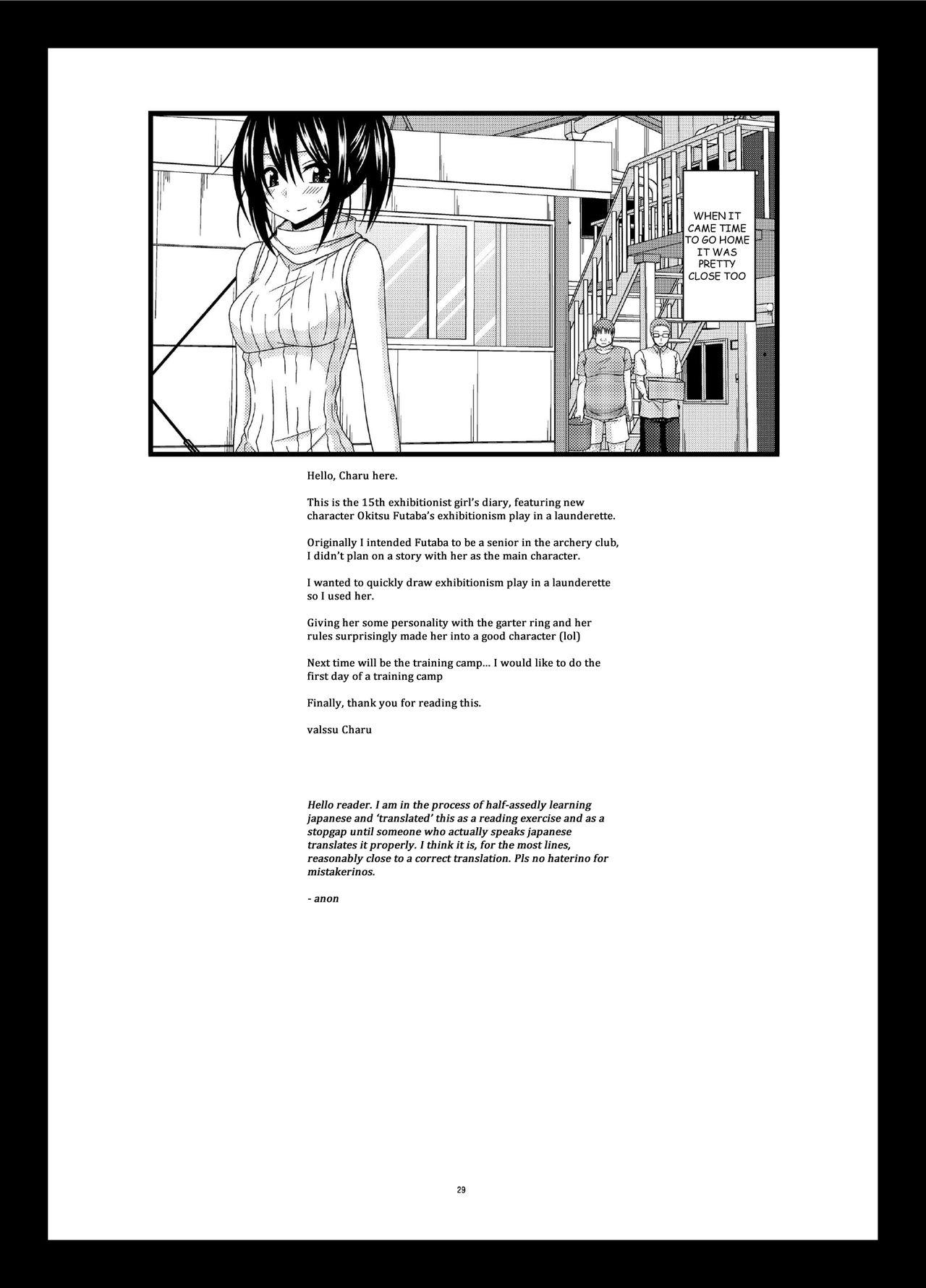 Roshutsu Shoujo Nikki 15 Satsume | Exhibitionist Girl Diary Chapter 15 28