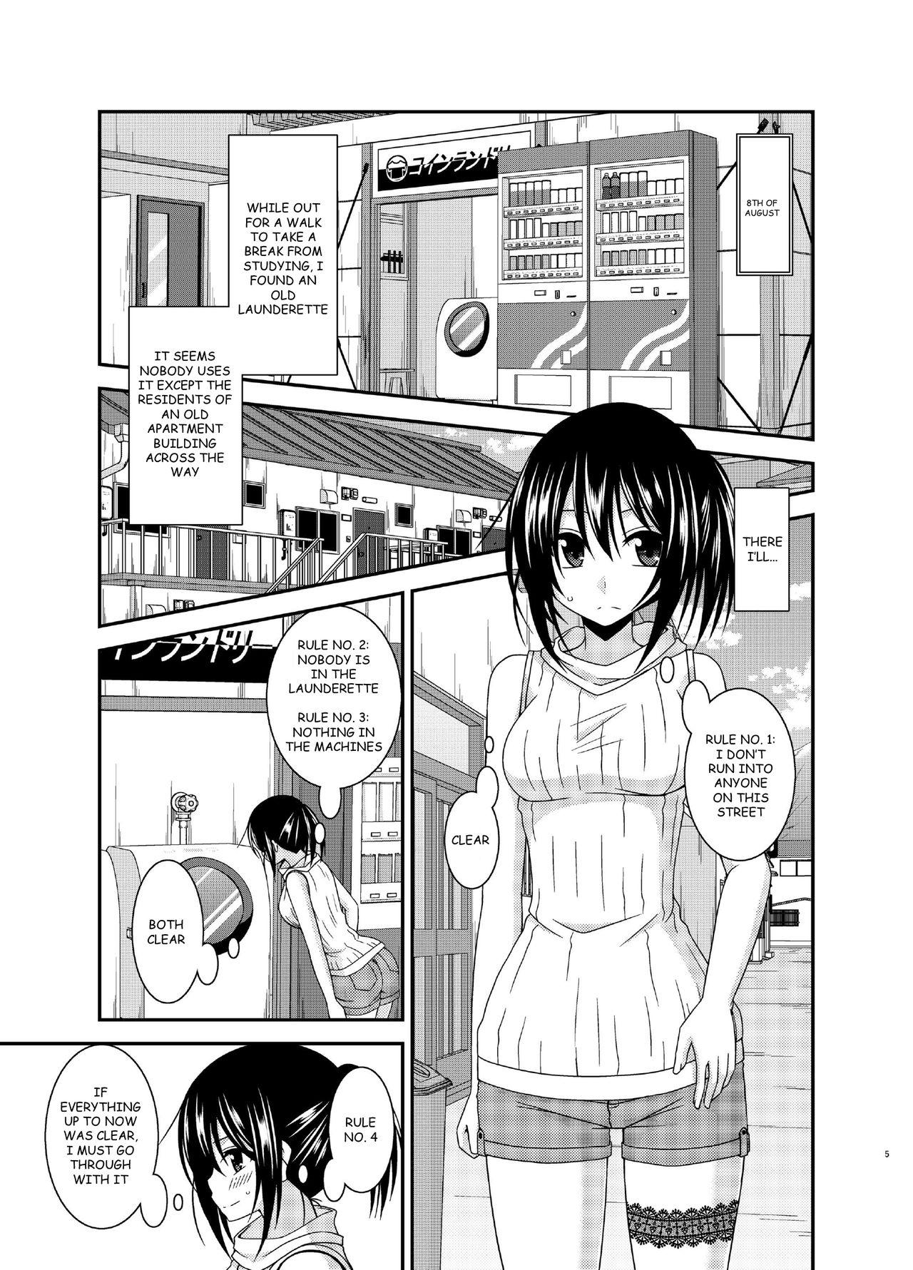 Cum Swallowing Roshutsu Shoujo Nikki 15 Satsume | Exhibitionist Girl Diary Chapter 15 Cheating - Page 5
