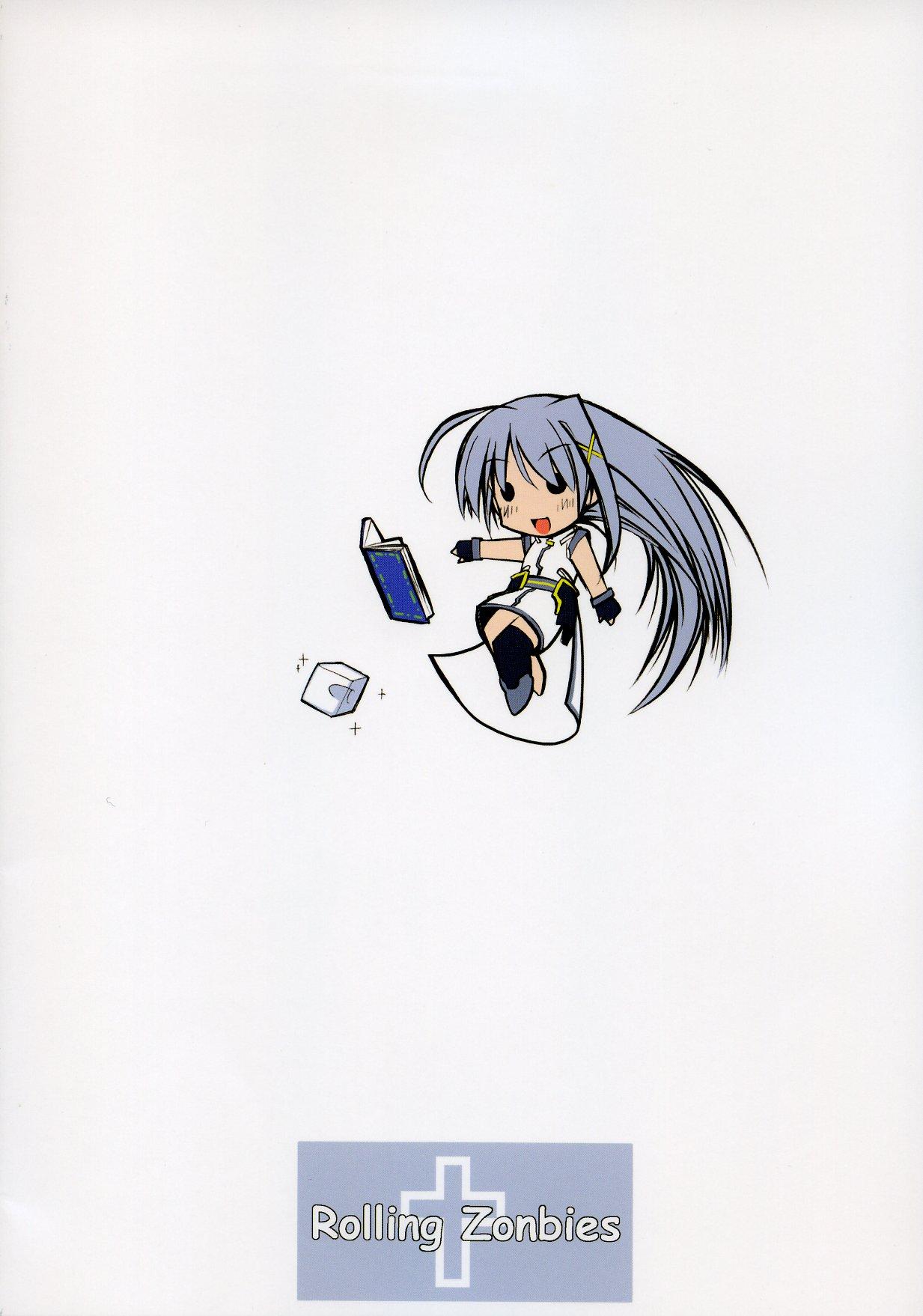 Chat Genealogy of Lightning - Mahou shoujo lyrical nanoha Italiano - Page 22