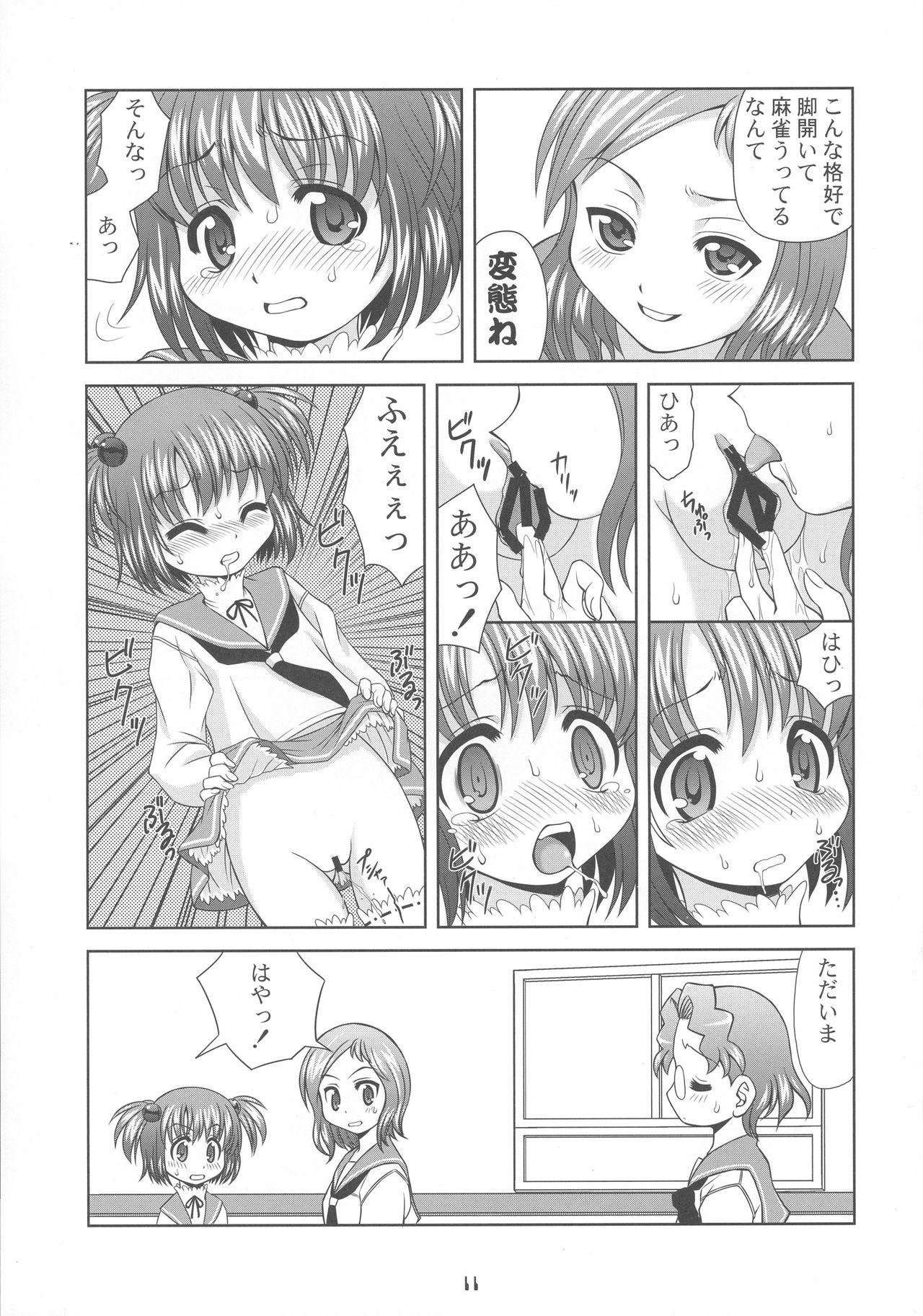 Gay Kissing Kiyosumi Koukou Yuribu - Saki Doggystyle - Page 11