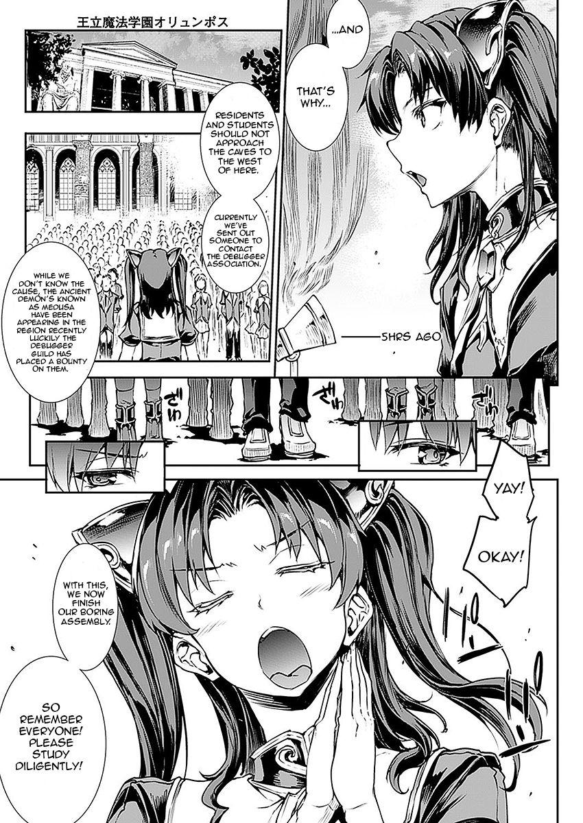 Girlfriend [Erect Sawaru] Raikou Shinki Aigis Magia - PANDRA saga 3rd ignition - Part 1 - Biribiri Seitokaicho (COMIC Unreal 2016-10 Vol. 63) [English] [Jormangander] Shaven - Page 5