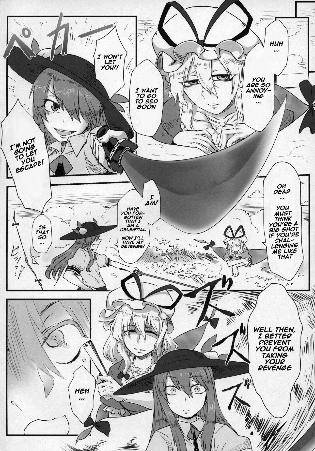 Booty Onahotenko - Touhou project Goldenshower - Page 3