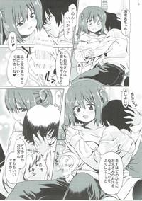 Mousou Ebina-chan 3