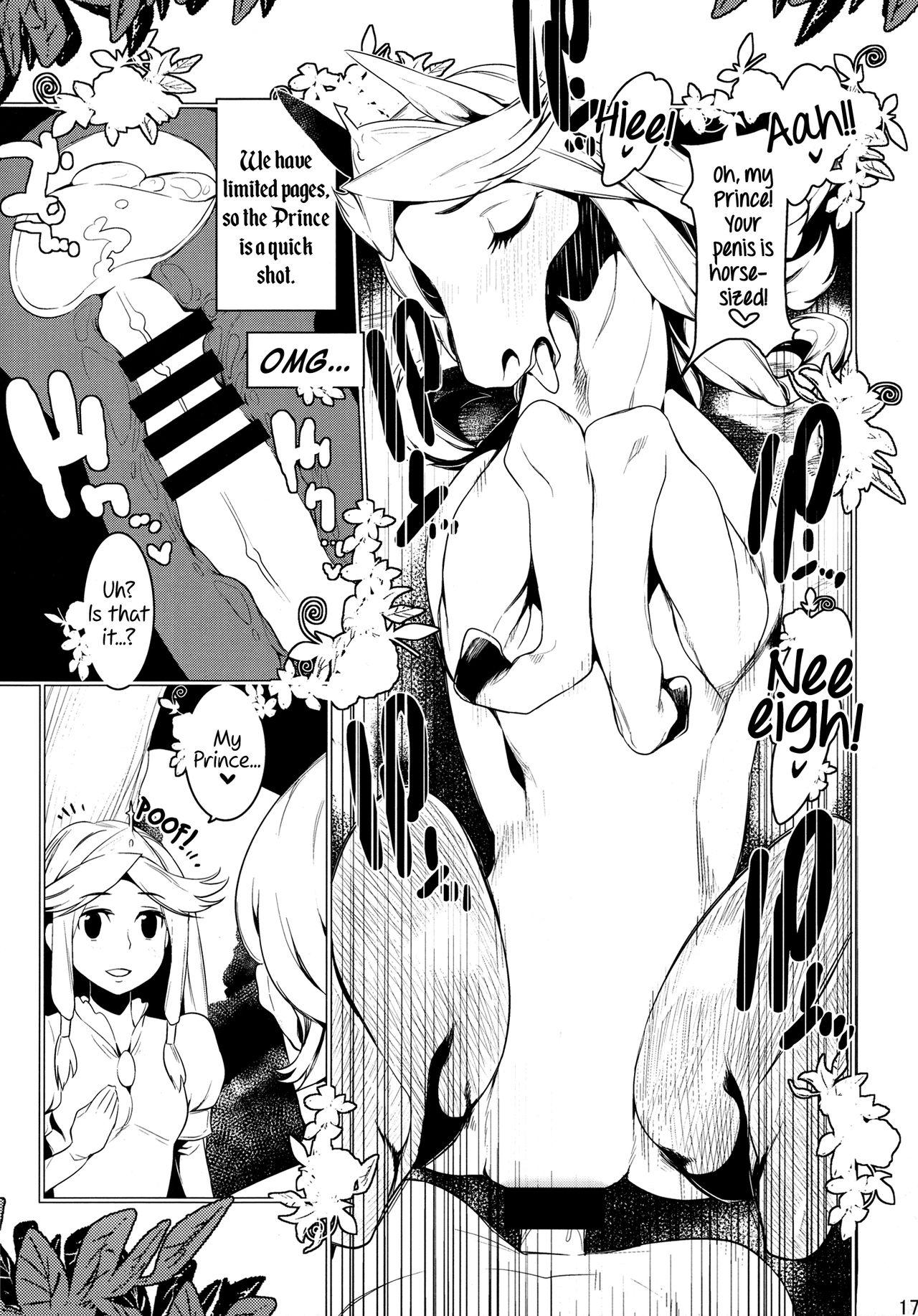 Analplay (Kemoket 3) [Mayoineko (Various)] Mare Holic 2 Kemolover EX ch 03-34-35 [English] =LWB= Humiliation - Page 8