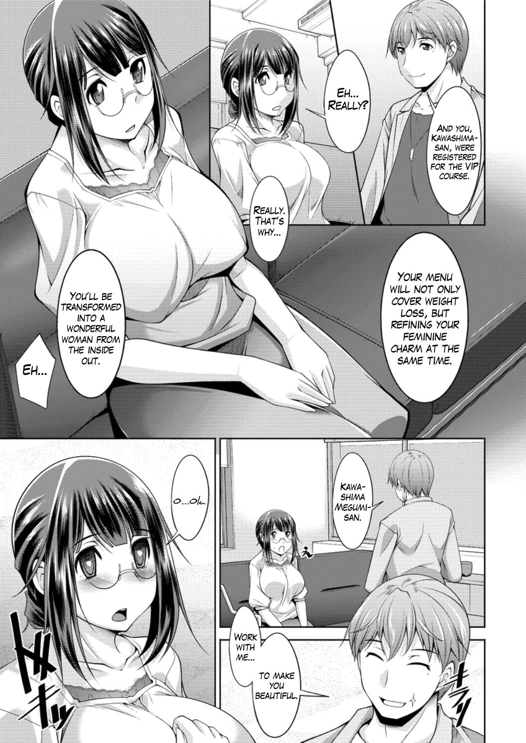 Humiliation Pov [zen9] Yacchae! Megumi-san | Do it! Megumi-san Ch. 1 (Action Pizazz DX 2016-09) [English] [Mikakunin] [Digital] Sex Toy - Page 9