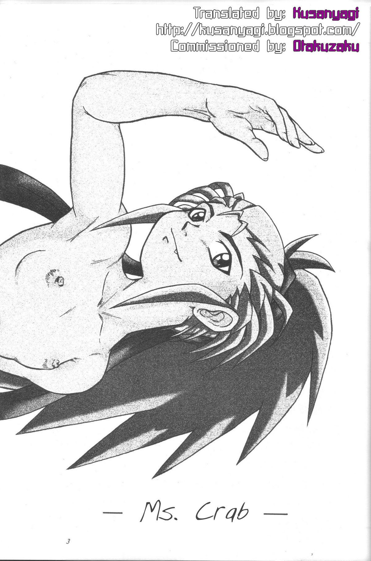 Topless Kani-san - Tenchi muyo Pervs - Page 2