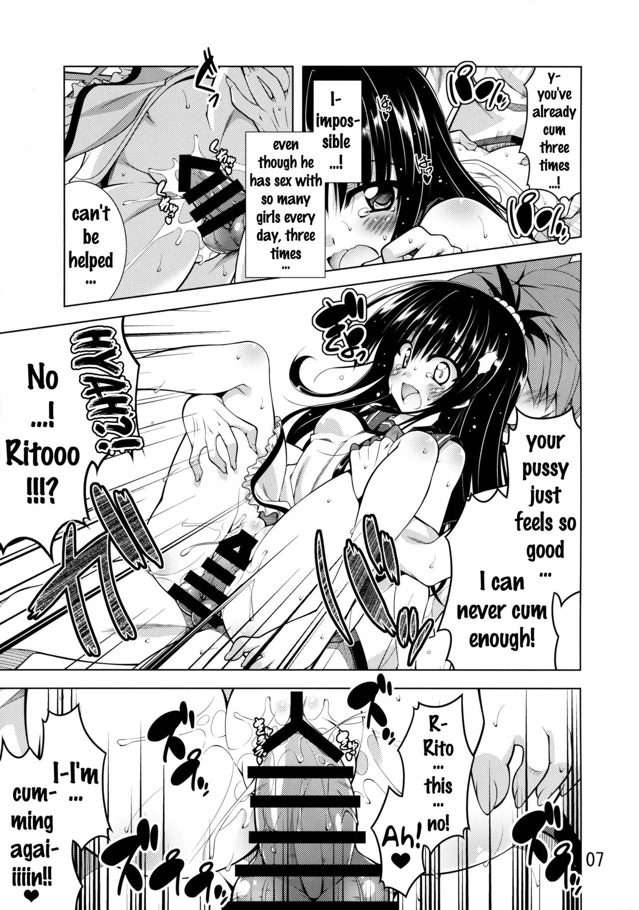 Gayporn Rito-san no Harem Seikatsu - To love ru Chunky - Page 6