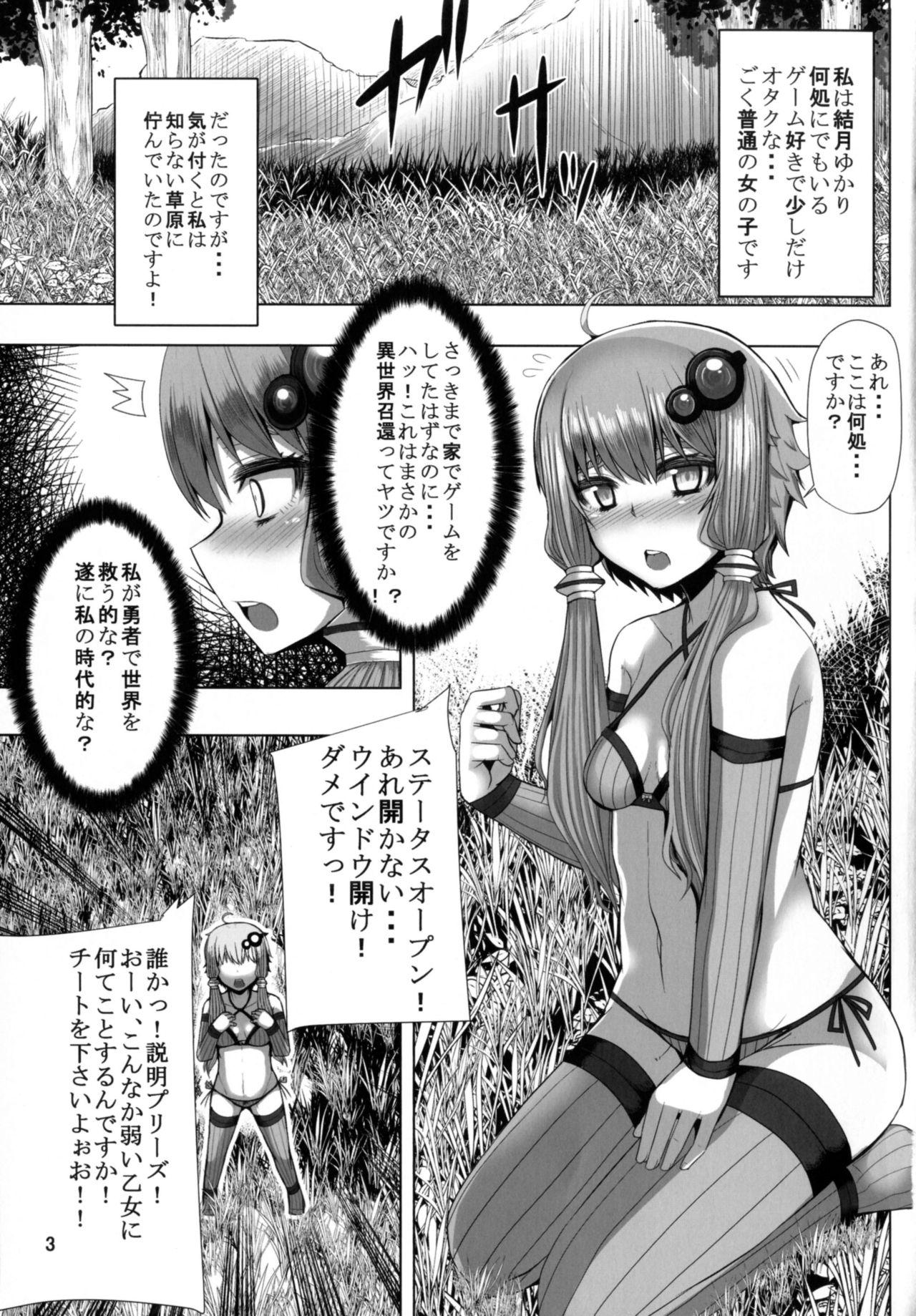 First Time YUKARI OF THE DEAD - Vocaloid Voiceroid Nudity - Page 3