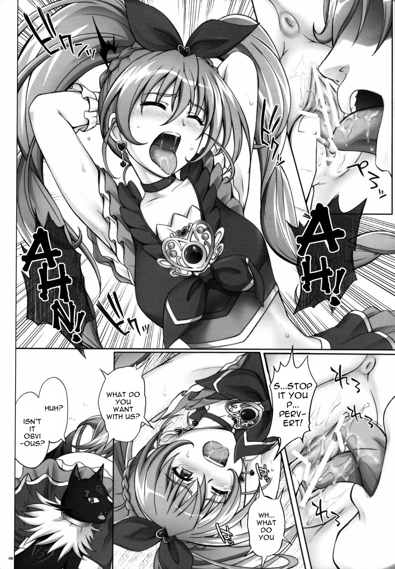 Doggystyle Porn H-01 Melooo - Suite precure Thong - Page 5