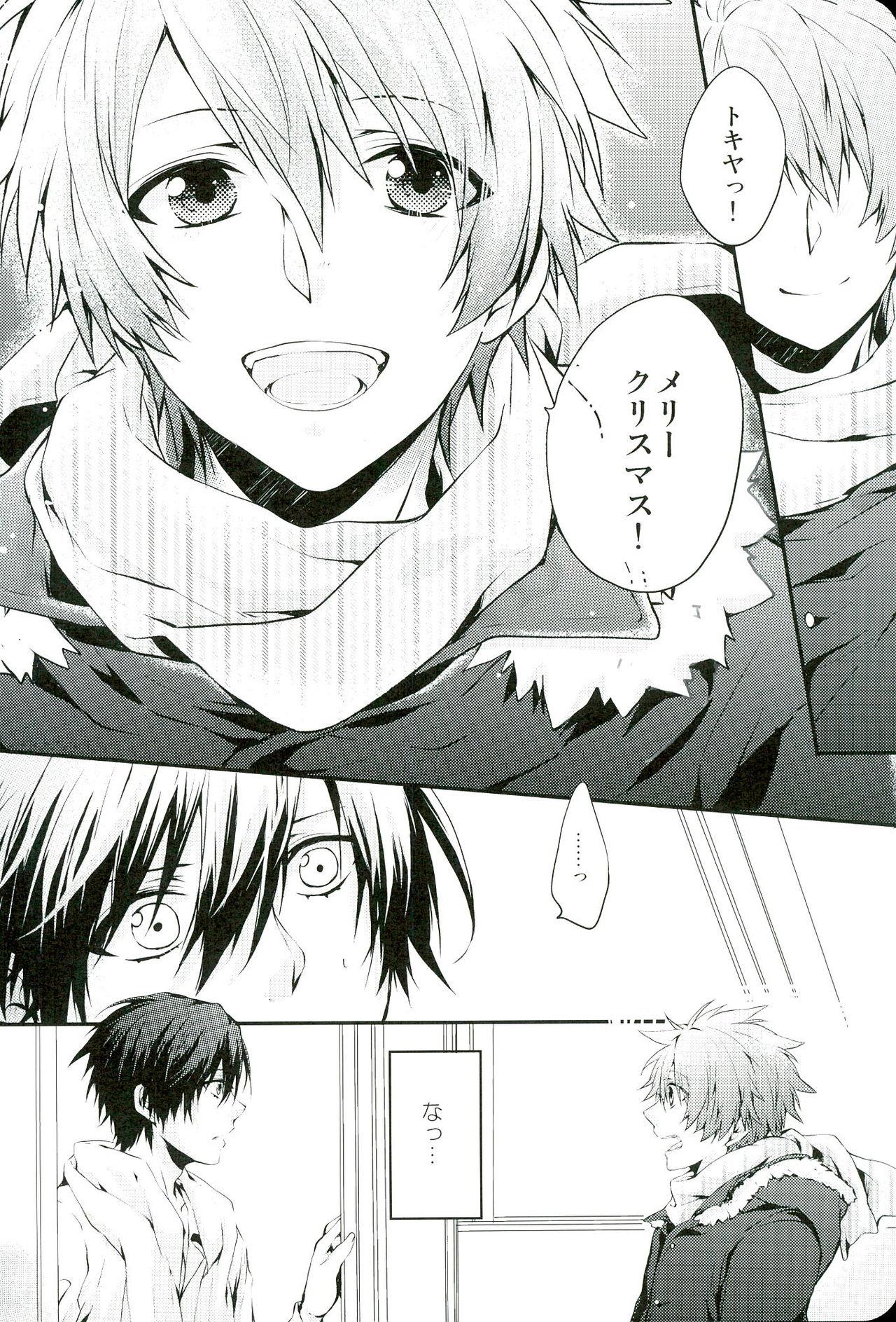 Ametuer Porn All Standard is you. - Uta no prince-sama Blondes - Page 10