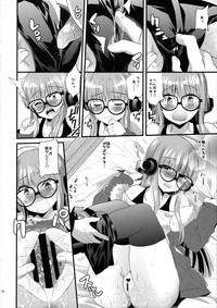 Futaba-chan prpr 8