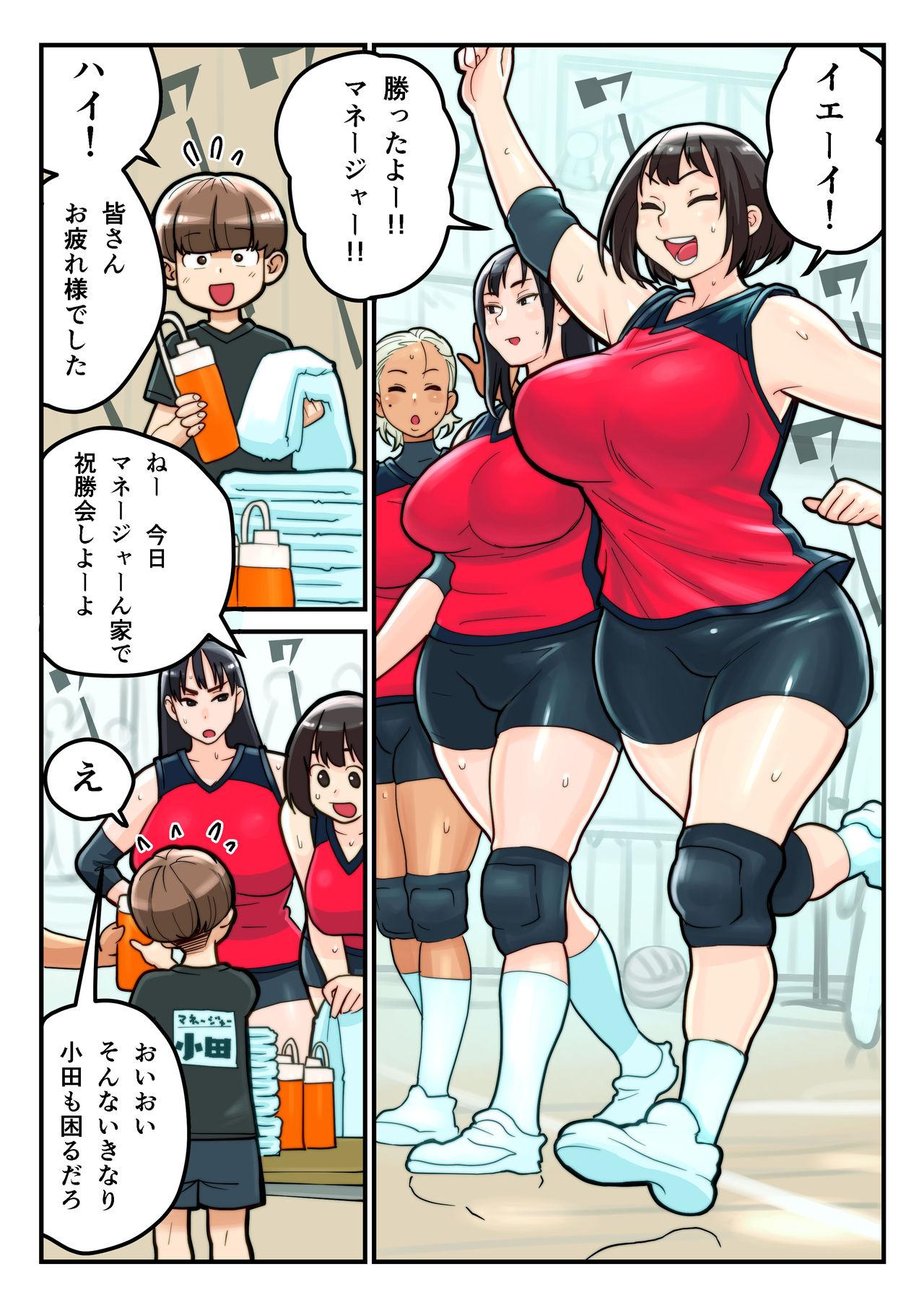 Volley-bu to Manager Oda 0