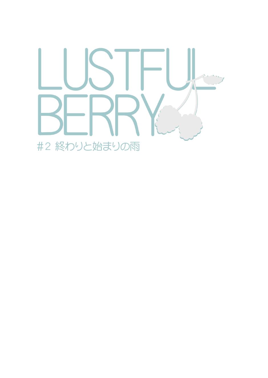 Celeb LUSTFUL BERRY #2 - Owari to Hajimari no Ame Fuck Porn - Page 5