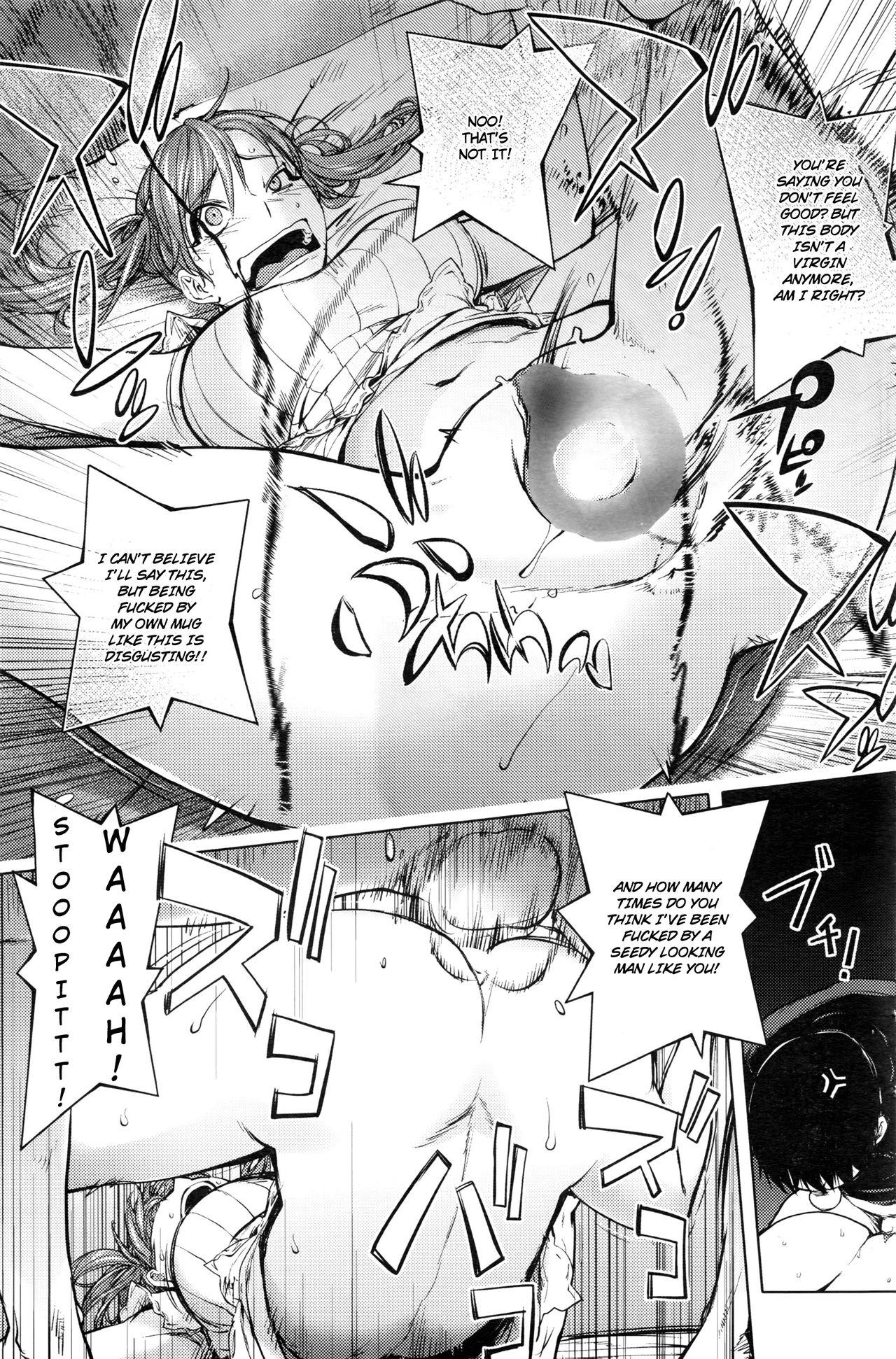 Dick Sucking Shuffle! Kouhen Puta - Page 9