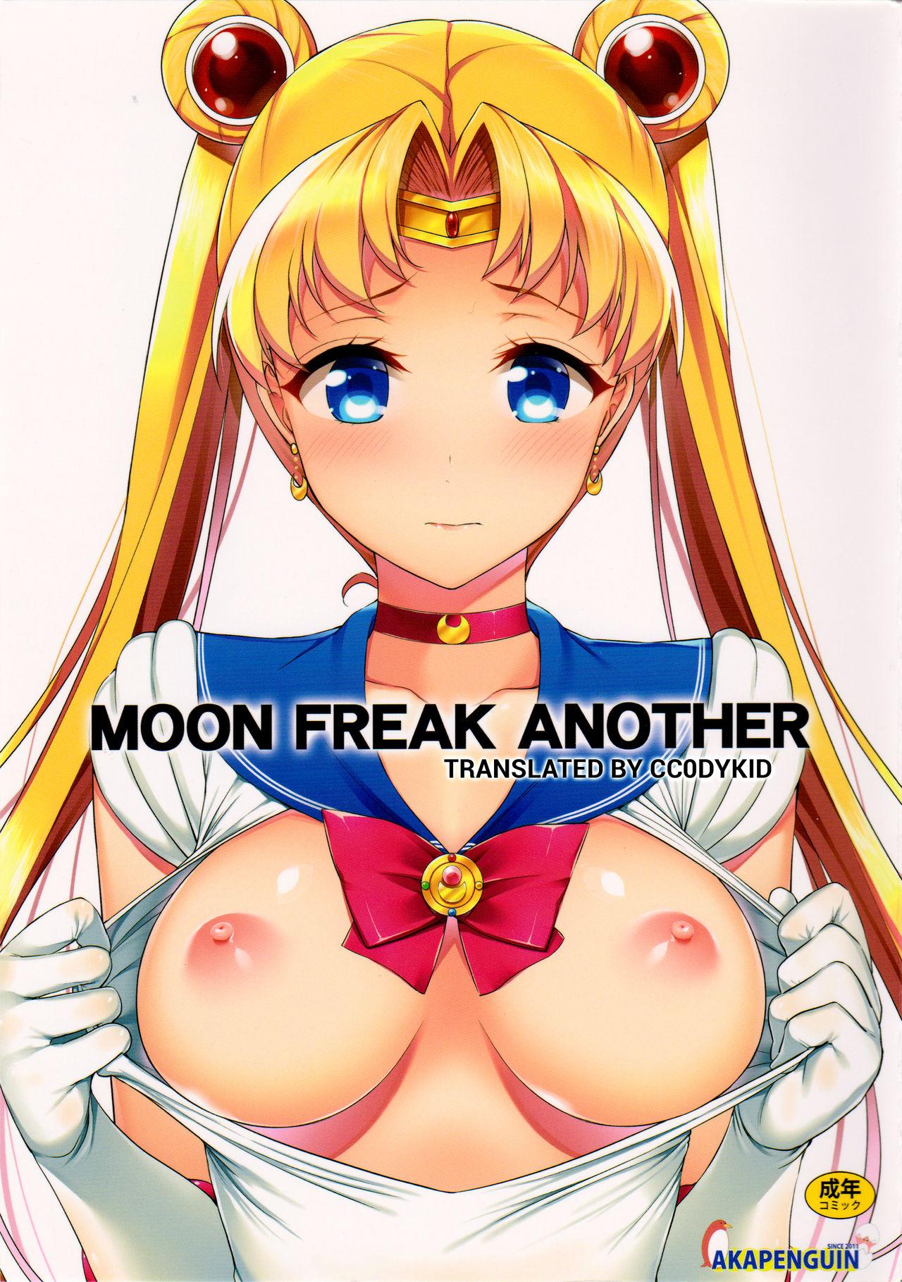 Sailor moon hentei