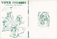 VIPER Series Official Artbook IV 3