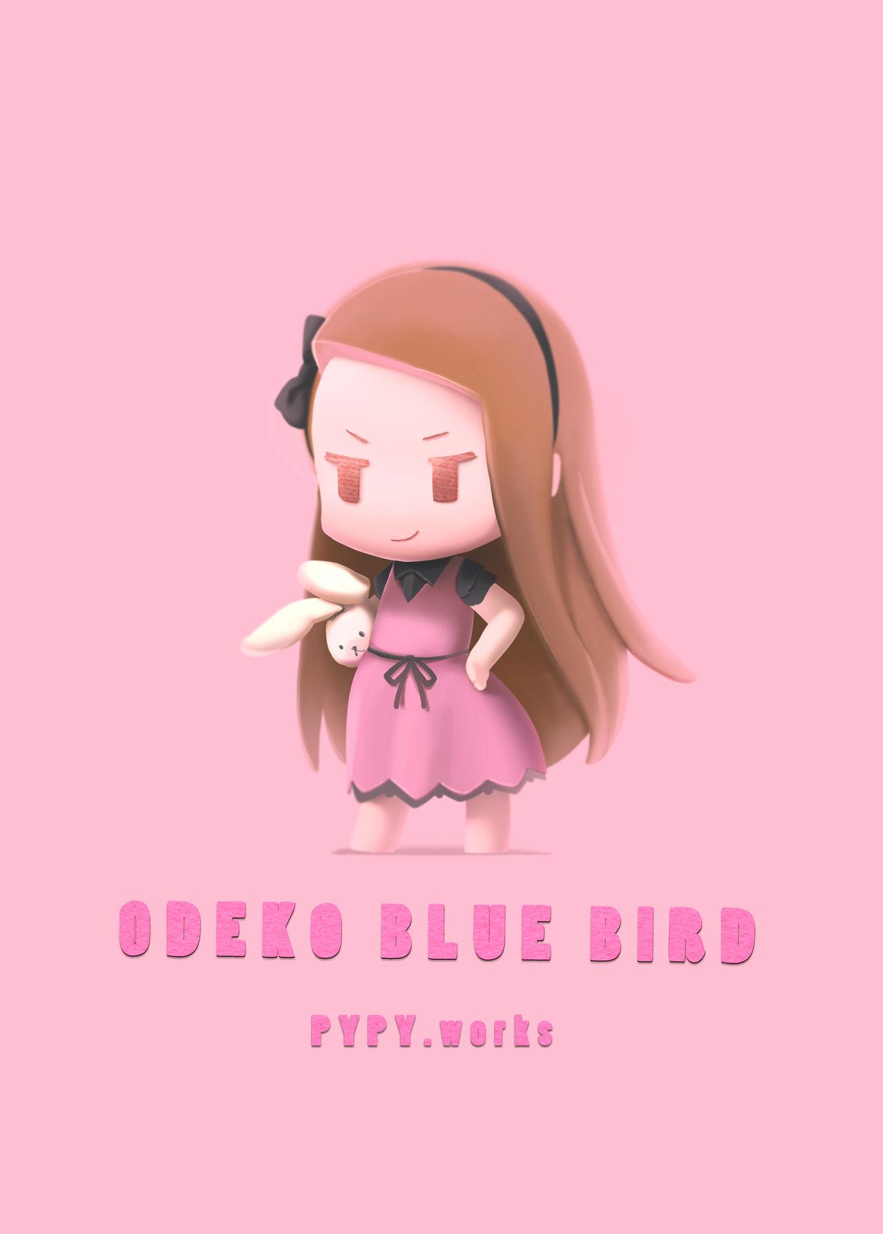 ODEKO BLUE BIRD 25