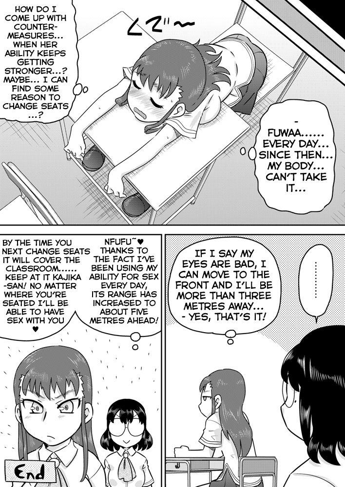 Bound Tokushu Nouryoku no SEX niokeru Shiyourei | Examples of using special abilities in SEX Freckles - Page 31