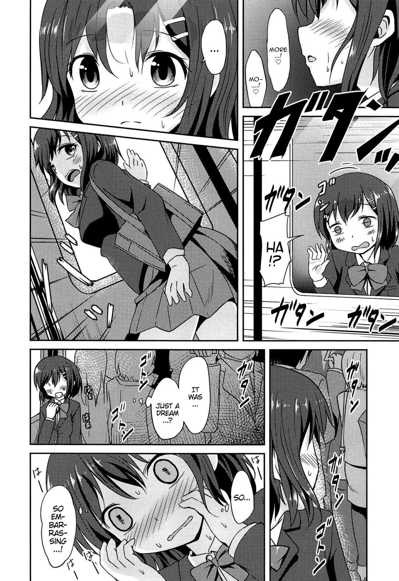 Public Sex Hatsujou Express | Lust Express Two - Page 4