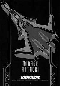 Analfucking Mirage Attack! Macross Delta Dominatrix 2