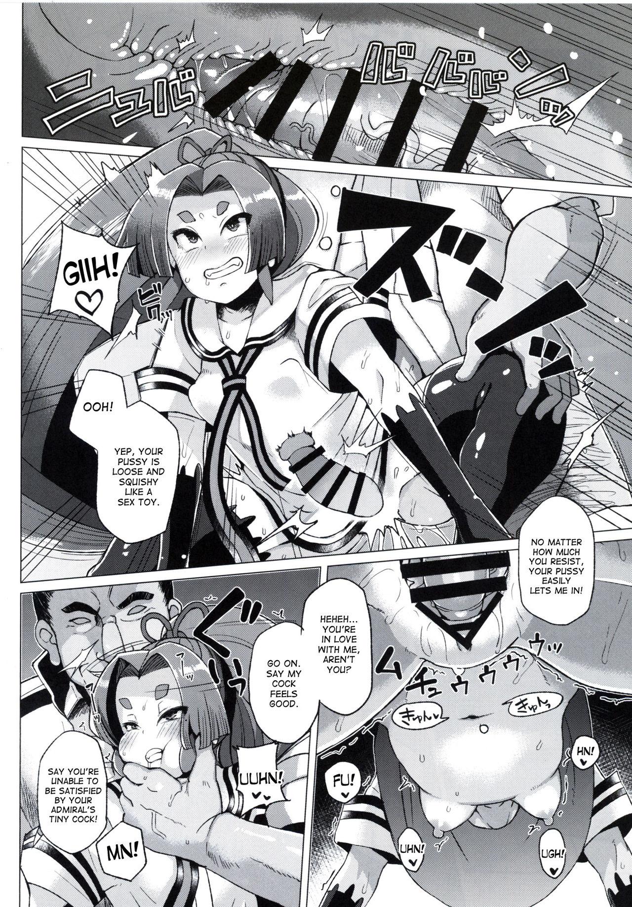 Teen Sex Dorei Shoufukan Hatsuharu Kai San - Kantai collection Amature Allure - Page 11