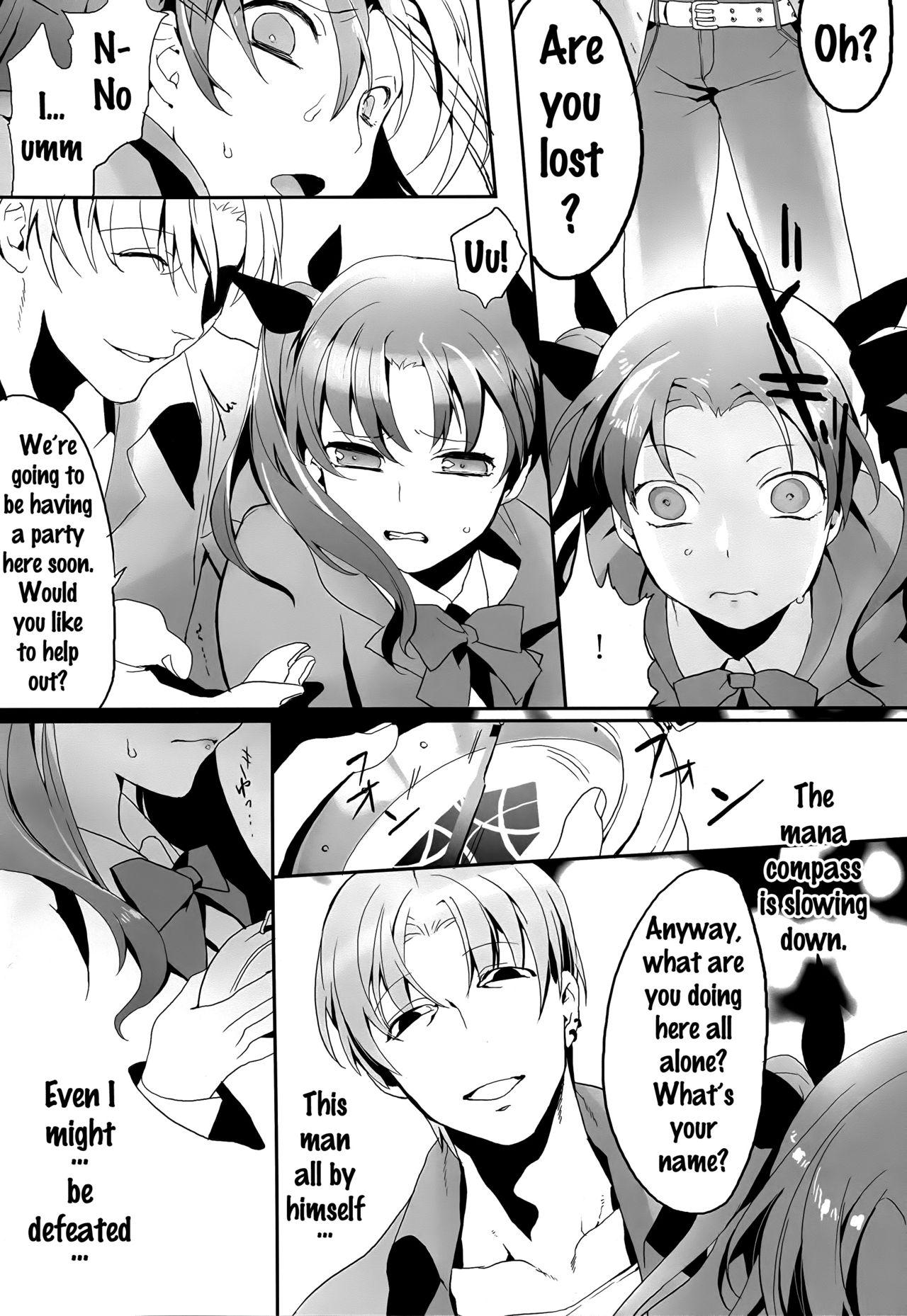 Huge Ass Doubutsu Ijou Ningen Miman - Fate zero Soft - Page 5