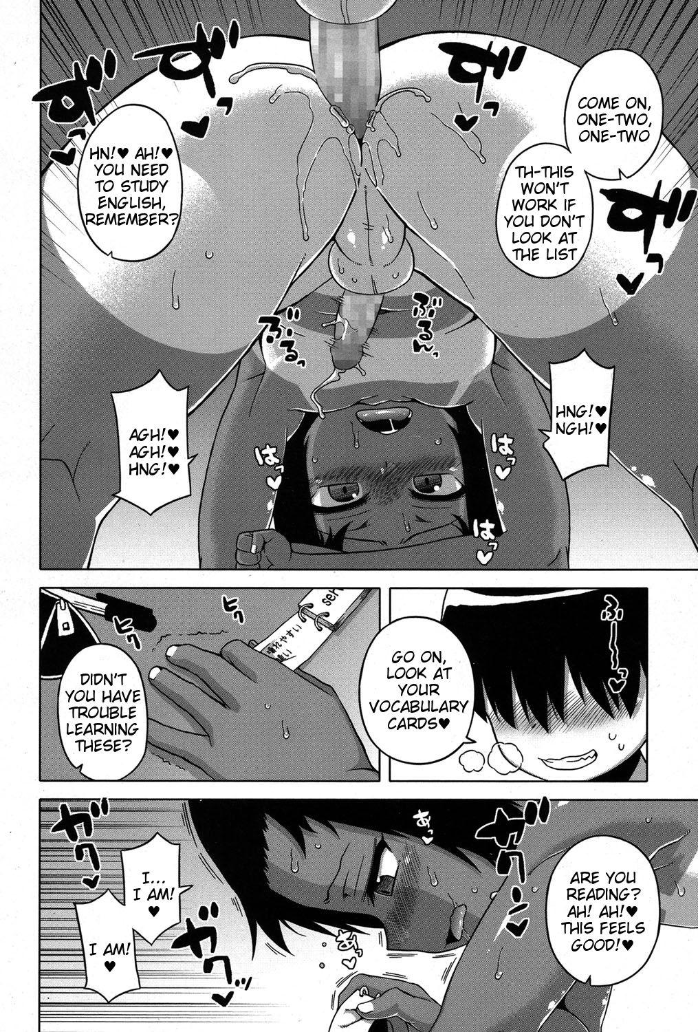Escort S wa Fragile no S Ass To Mouth - Page 8
