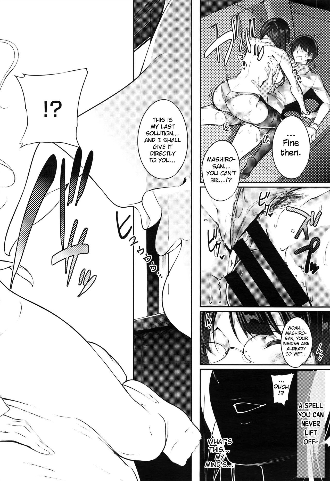 Muslim De tres Piezas Primera | Three-pieces Ch.1 Bareback - Page 10