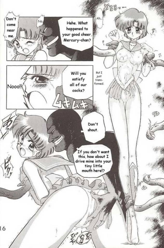 Gay Porn Submission Mercury Plus - Sailor moon Humiliation - Page 12
