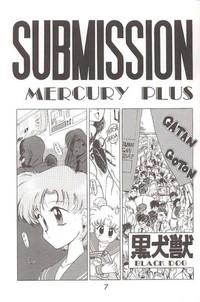 Submission Mercury Plus 3