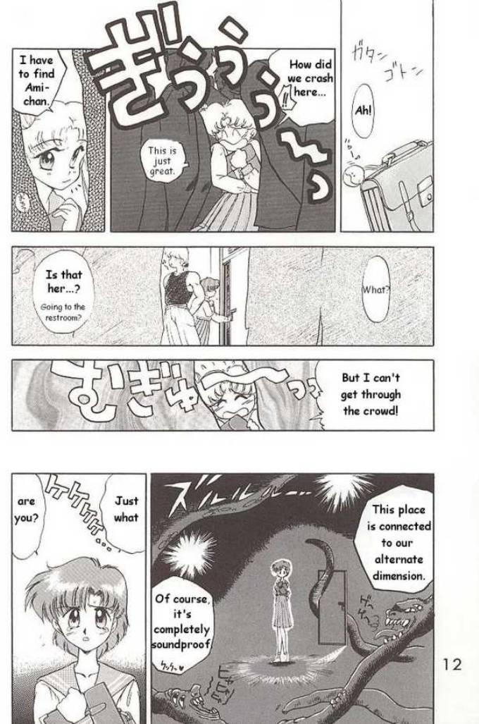 Gay Porn Submission Mercury Plus - Sailor moon Humiliation - Page 8