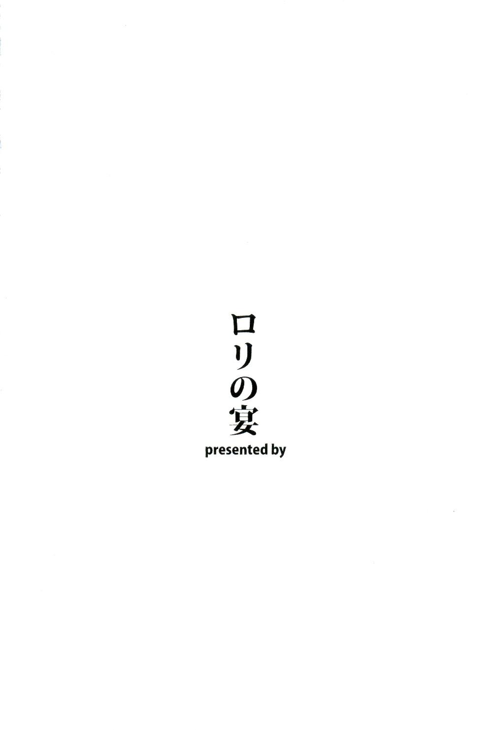 Realamateur Daijina Koto wa Koko ni Tsumatteiru | Where You Find The Important Things - Girls und panzer Free Amateur - Page 12