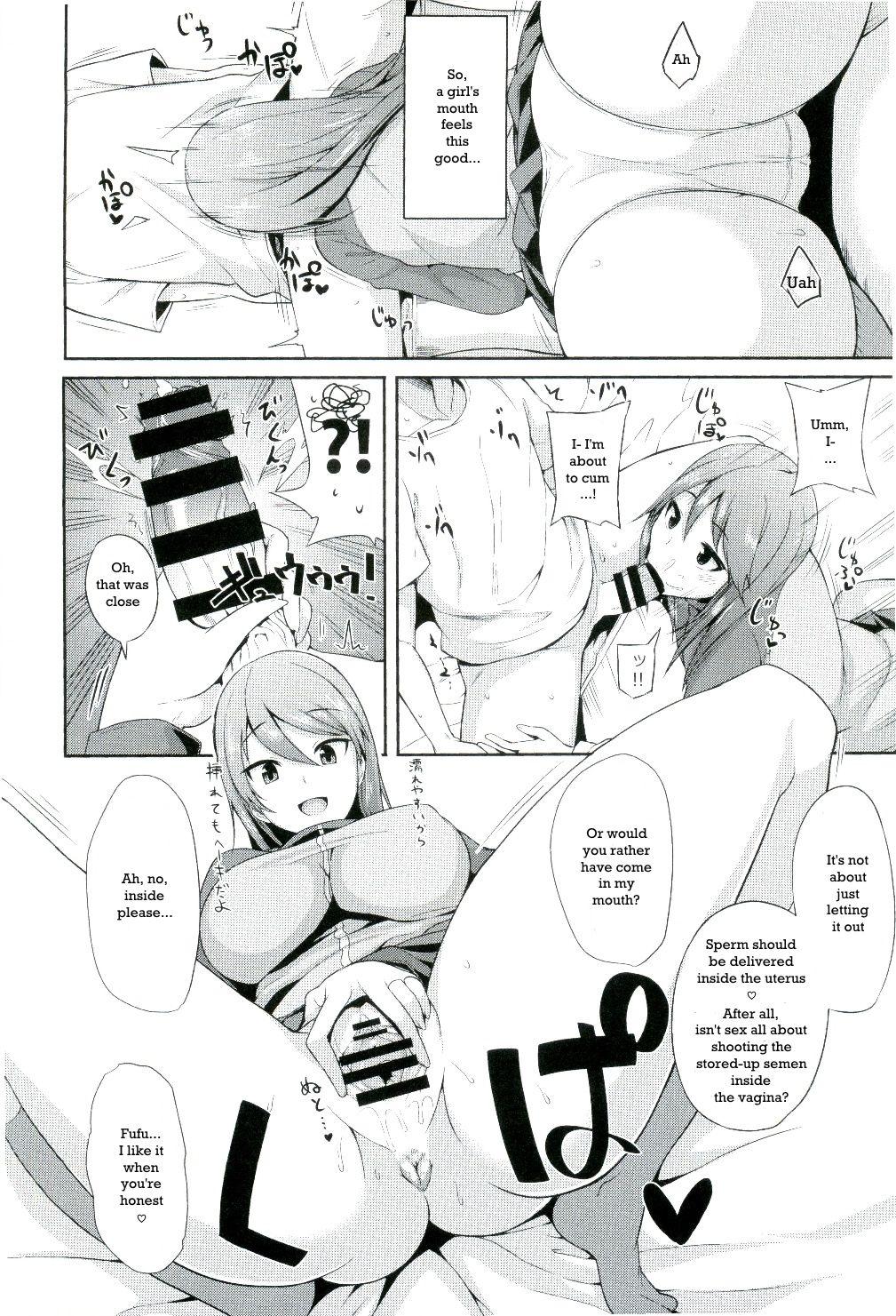 Old Vs Young Daijina Koto wa Koko ni Tsumatteiru | Where You Find The Important Things - Girls und panzer Suckingcock - Page 6