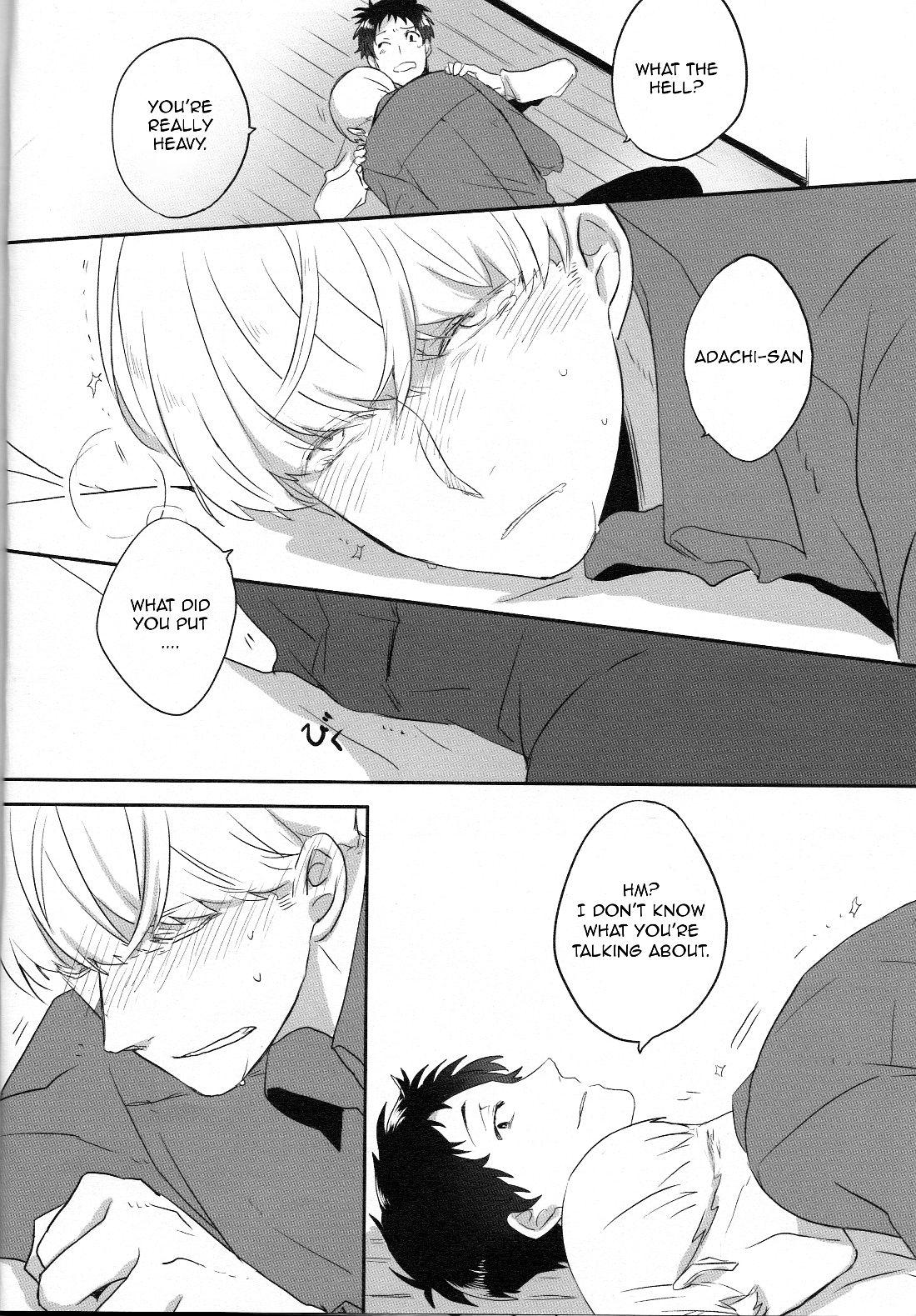 Riding OVER DOSE - Persona 4 Massages - Page 8