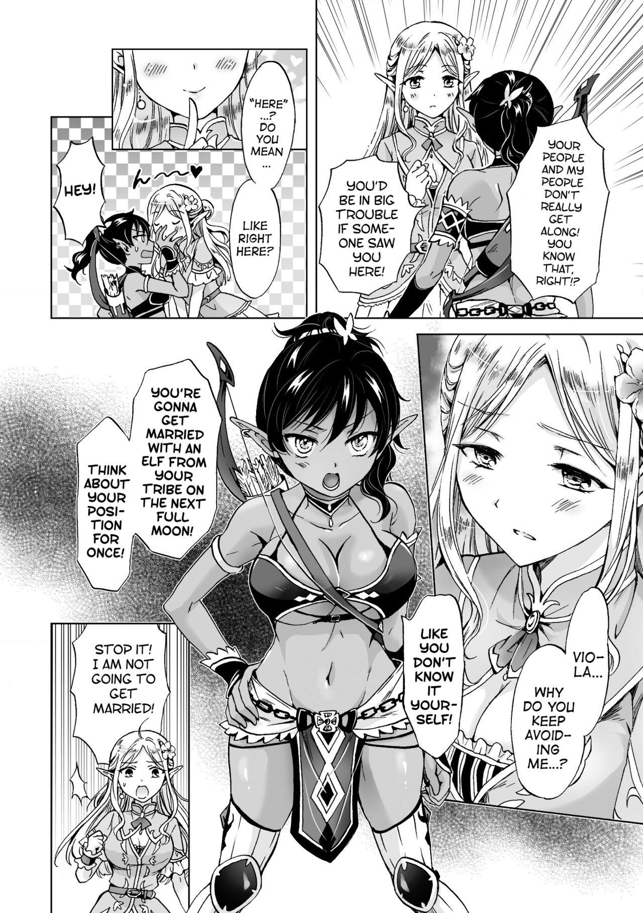 [Mira] elf ~Tsuki no Mahou~ | Elf ~Magic of the Moon~ (2D Comic Magazine Yuri Ninshin Vol. 3) [English] [ATF] [Digital] 1