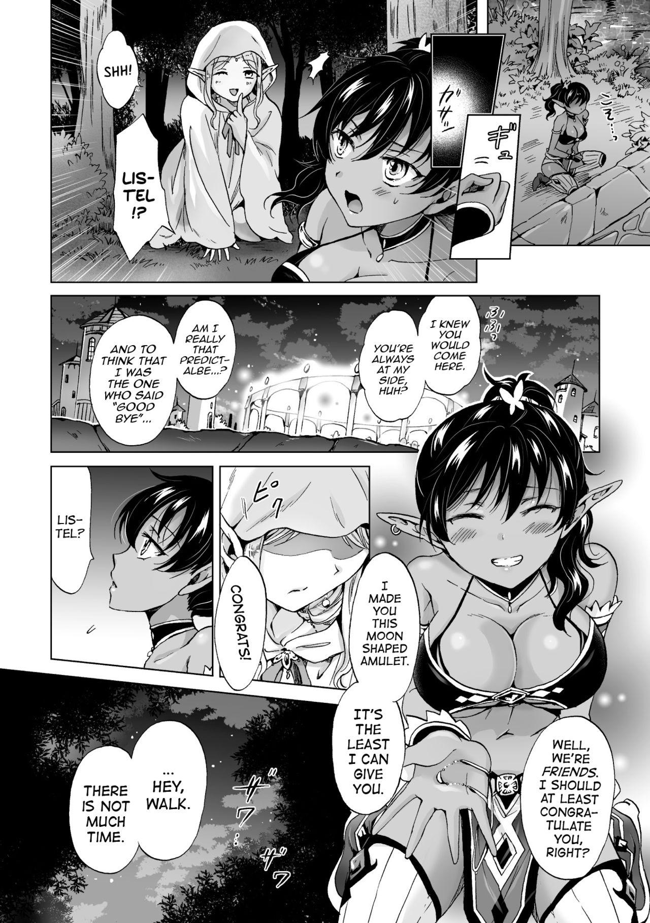 Casal [Mira] elf ~Tsuki no Mahou~ | Elf ~Magic of the Moon~ (2D Comic Magazine Yuri Ninshin Vol. 3) [English] [ATF] [Digital] Girlsfucking - Page 6