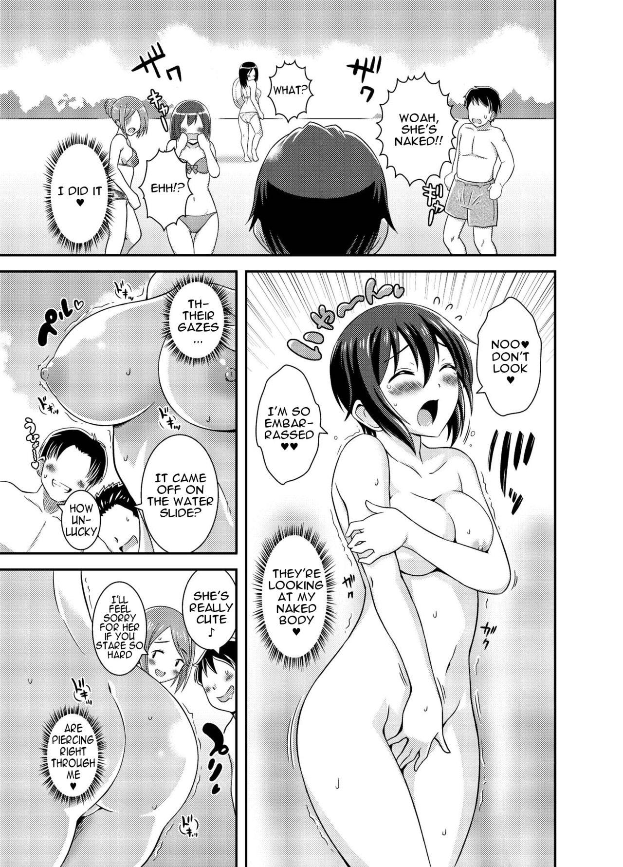 Rough Sex Futanari Roshutsu JK desu ga? 2 Cocks - Page 11