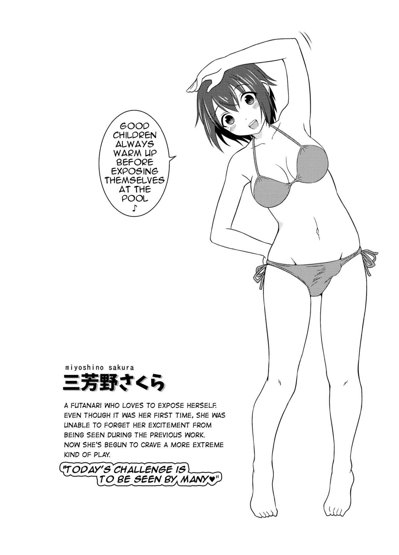 Lady Futanari Roshutsu JK desu ga? 2 Anal Licking - Page 4