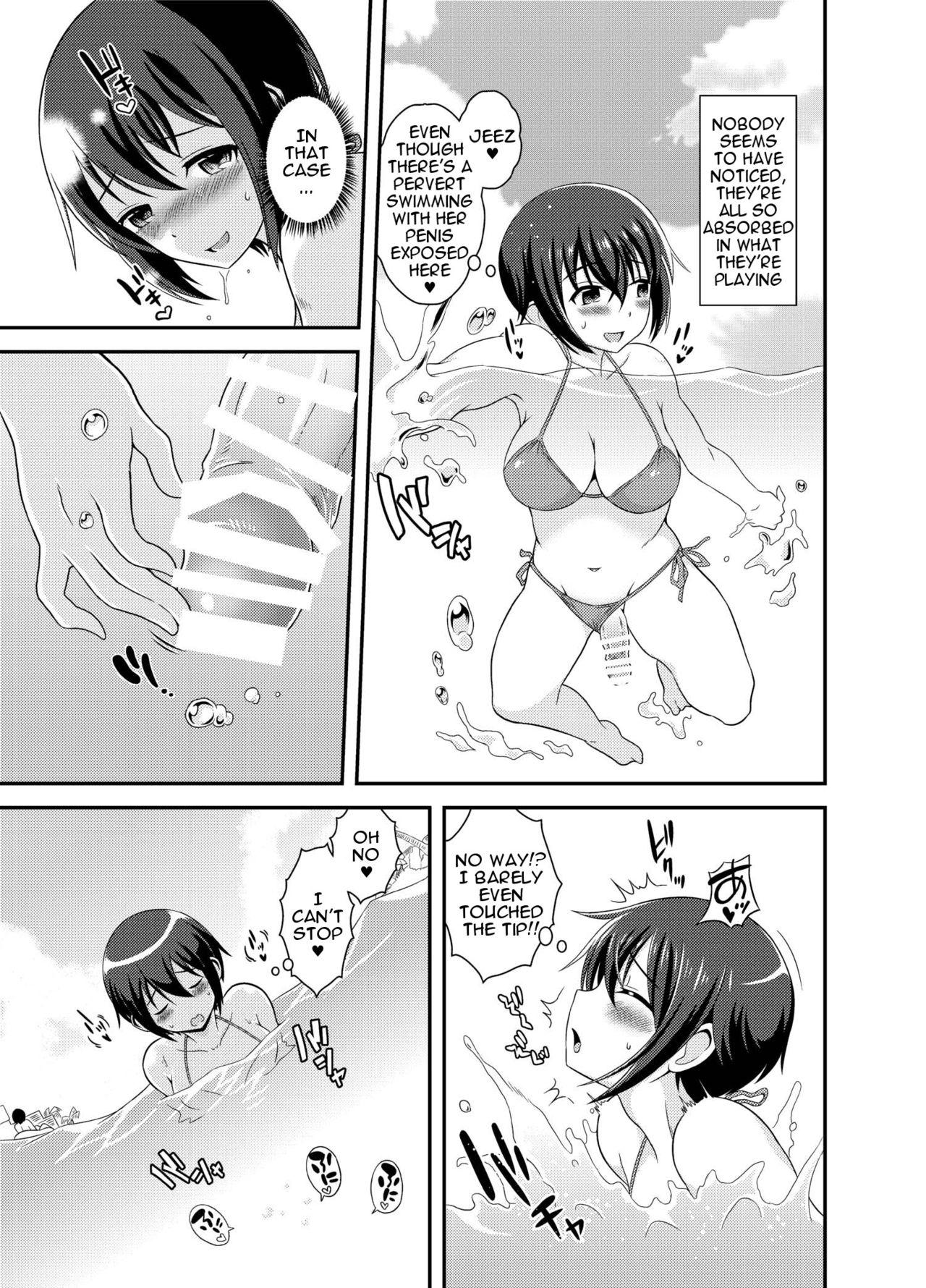 Rough Sex Futanari Roshutsu JK desu ga? 2 Cocks - Page 7