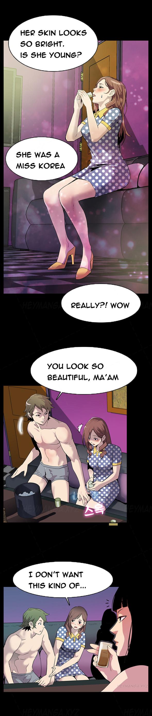 Creamy Moms Cafe Ch.1-8 White Chick - Page 4